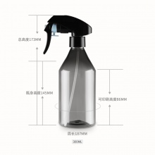 300ml 花王枪pet喷雾瓶