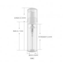 60ml透明PET泡沫瓶