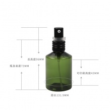 50-200ml墨绿斜肩乳液瓶