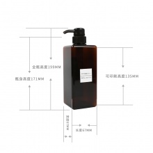 650mlPETG四方乳液瓶