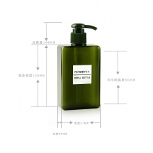 280mlPETG四方乳液瓶