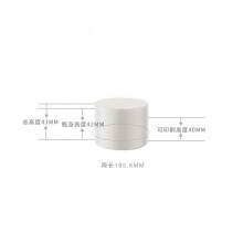 3g-80g磨砂大白瓶膏霜瓶