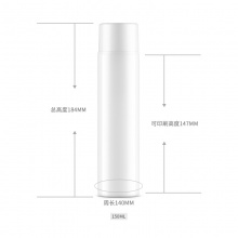 30-150ml PP瓷白真空乳液瓶