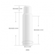 100-180mlPET卡扣喷雾瓶 蛋宝宝