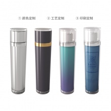 120ml亚克力爽肤水瓶