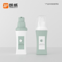 40ml束腰乳液瓶