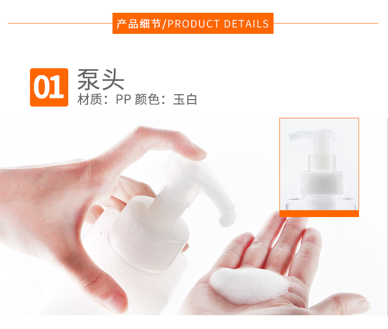 450透明白_05.jpg